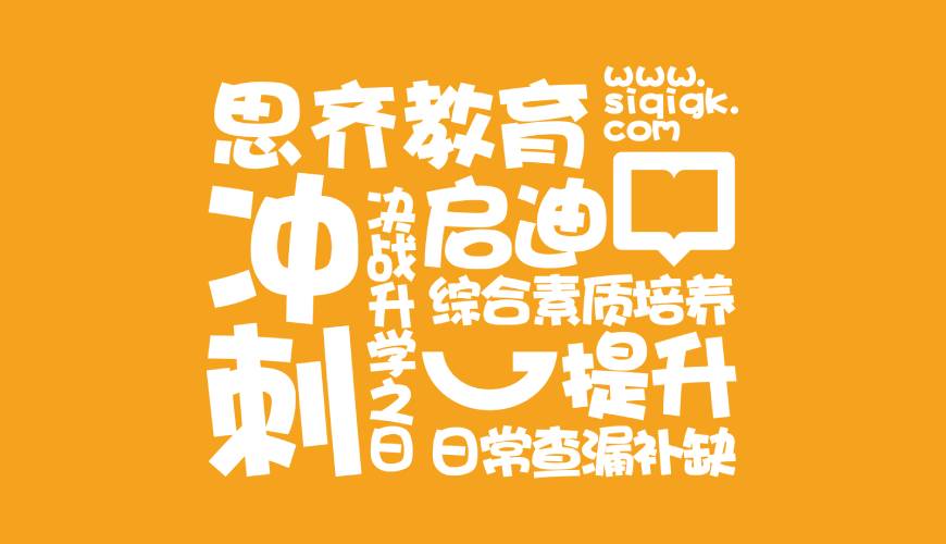 五家渠市包装设计失去焦点的4个迹象