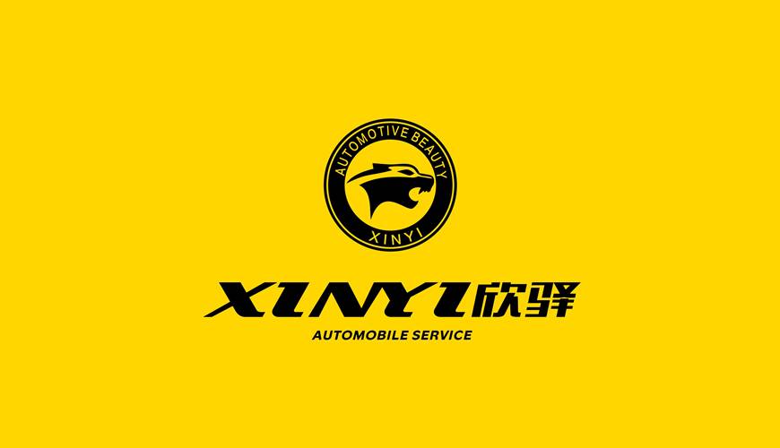 五家渠市包装设计公司为品牌重塑确保成功的步骤