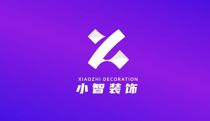 五家渠市包装设计关于品牌识别的未来探索