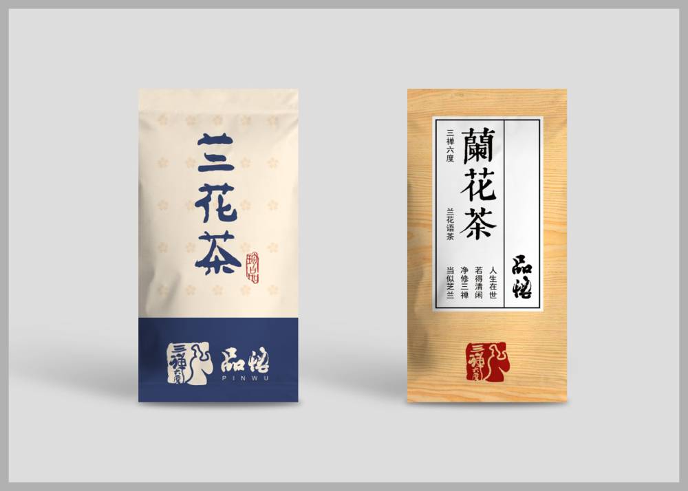 五家渠市食品包装设计：安全为本，体验为王，守护城市美食产业根基