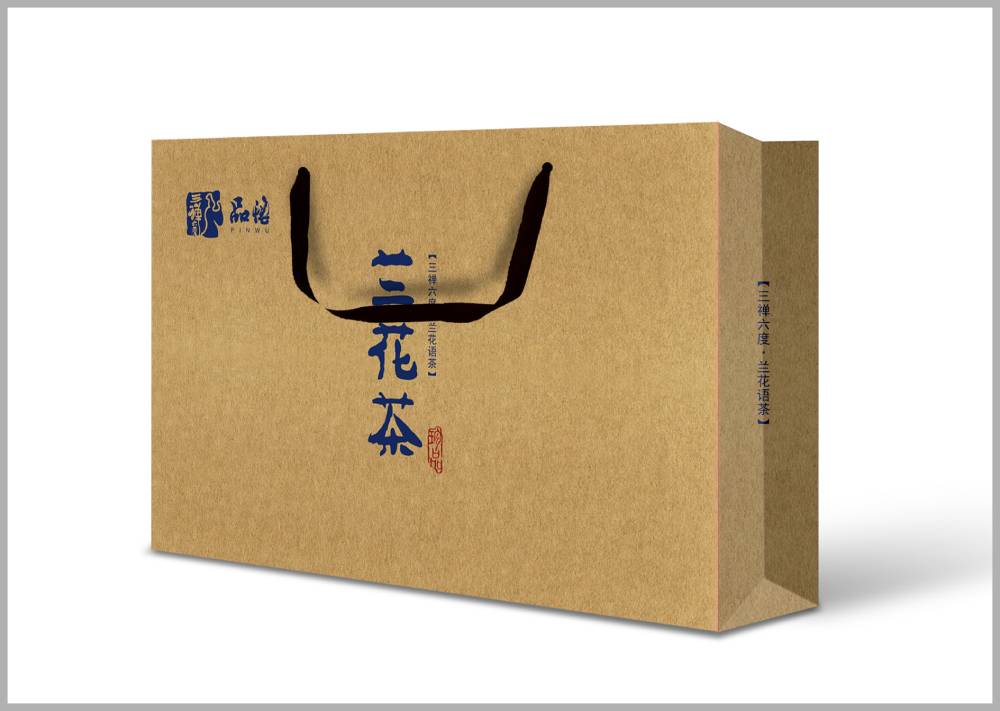 五家渠市包装设计如何将巴蜀文化转化为现代商业美学语言？